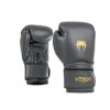 Venum Contender 1.5 Boxerské rukavice - Grey/Gold