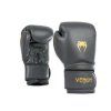 Venum Contender 1.5 Boxhandschuhe - Grau/Gold