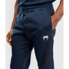 c4c503e6550a4fe1a2a9461785484a3497befd8b JOGGERS UFC FW 4.0 FUSION BLUE 06