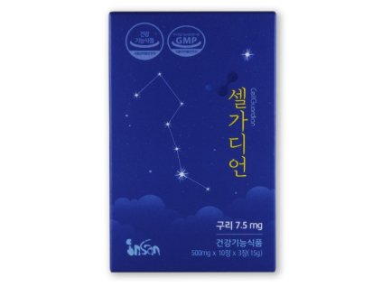 7221 cellguardian insan 30 tablet