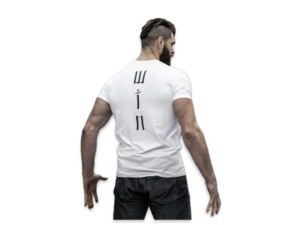 Tričko WIN (Bílé) BJP (Velikost L)