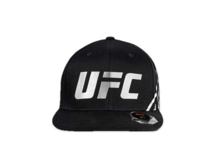 6948 4 ufc adrenaline by venum authentic fight night baseballova ksiltovka cerna