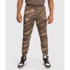 35ab0907861244d8ef242ab78a954853aa967ce6 JOGGERS FIGHTWEEK ADRENALINE 3.5 DESERT CAMO 01 F a6d7a291 4896 4966 848f d57c021cdd90