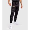 348568b55d19df581b9633fd1aaaa17337e13301 JOGGERS FIGHTWEEK ADRENALINE 3.5 URBAN CAMO 05