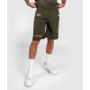 TRAINING SHORT FW3 KHAKI 05 2d8b