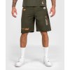 TRAINING SHORT FW3 KHAKI 00 F 155f 2