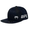 7912 ufc fusion by venum fight week baseball hat oceanic blue