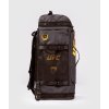 8696b20745be2f2de33805436d1a2ad1e66c2515 SPORT BAG FIGHTWEEK 4.0 DARK BROWN 6