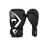 Venum Boxerské Rukavice Contender 2.0 - Černá/Bílá (Velikost 10oz)