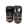 Venum Challenger 4.0 Boxing Gloves - Black/Bronze (Velikost 10oz)