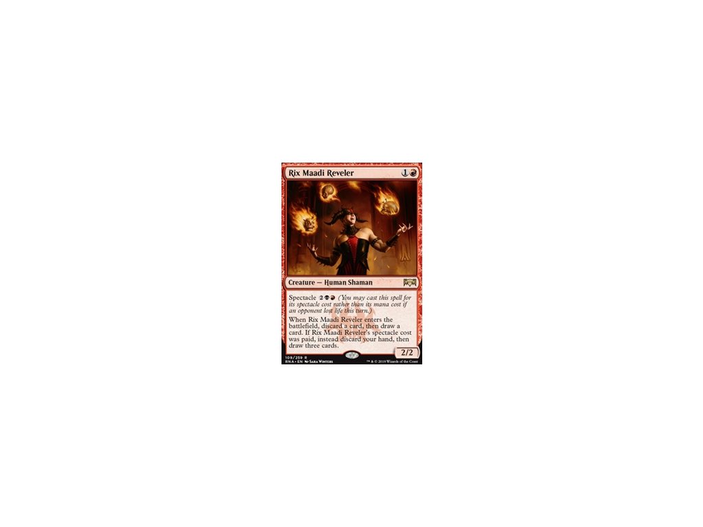 rix maadi reveler rix maadi reveler