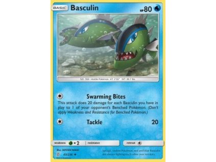 Basculin