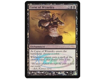 Curse of Wizardry - GATEWAY FOIL (Foil NE, Stav Near Mint)
