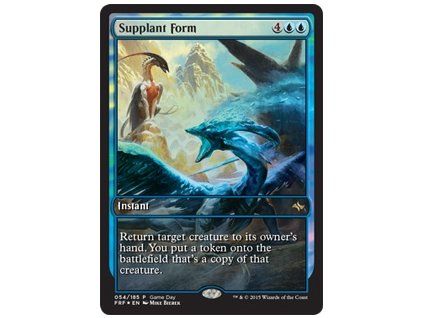 Supplant Form - GAMEDAY PROMO