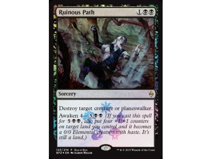 Ruinous Path - BUY A BOX FOIL (Foil NE, Stav Near Mint)