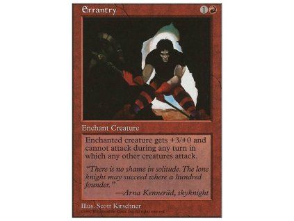 Errantry