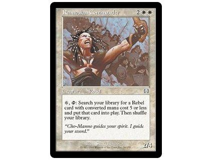 Ramosian Commander