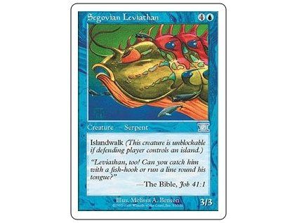 Segovian Leviathan