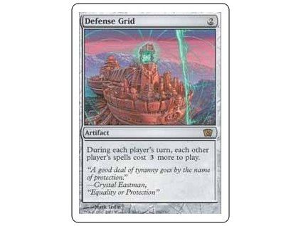 Defense Grid