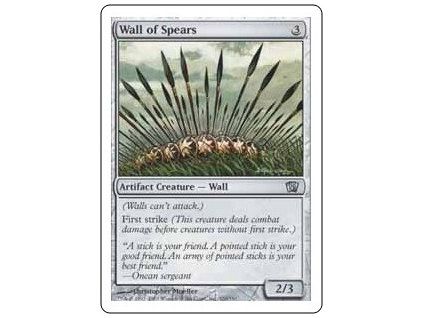 Wall of Spears