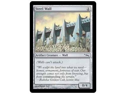 Steel Wall
