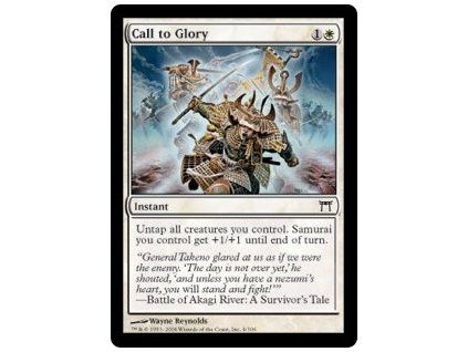 Call to Glory