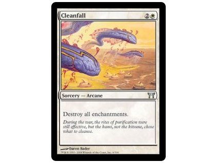Cleanfall