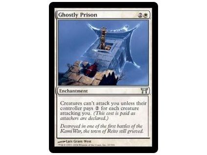 Ghostly Prison