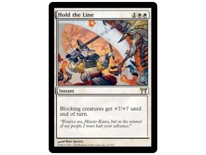 Hold the Line (Foil NE, Stav Near Mint)