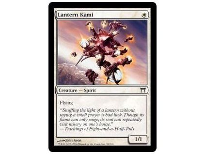 Lantern Kami