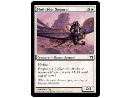 Mothrider Samurai