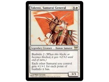 Takeno, Samurai General