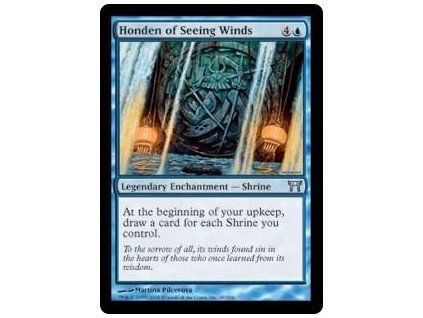 Honden of Seeing Winds