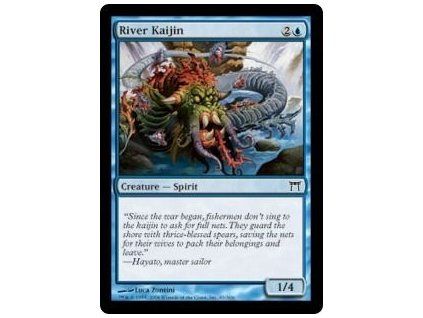 River Kaijin