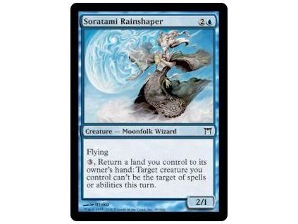 Soratami Rainshaper