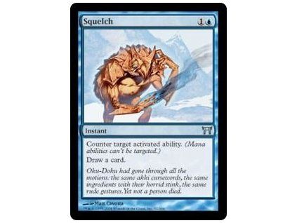 Squelch