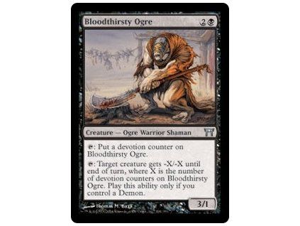Bloodthirsty Ogre