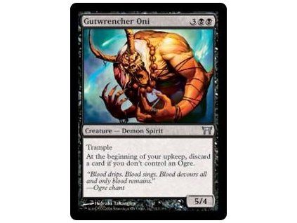 Gutwrencher Oni