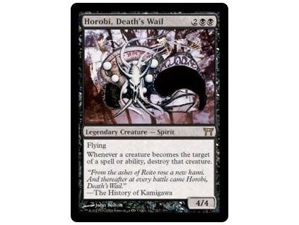 Horobi, Death's Wail