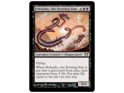 Kokusho, the Evening Star