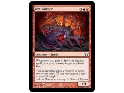 Ore Gorger