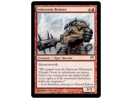 Sokenzan Bruiser