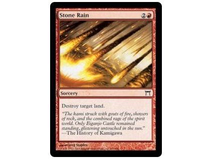 Stone Rain