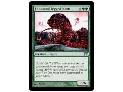 Thousand-legged Kami