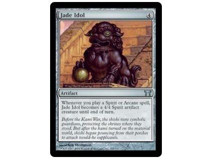 Jade Idol