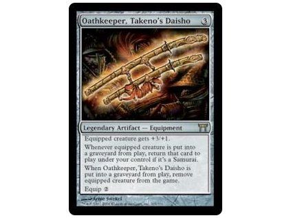 Oathkeeper, Takeno's Daisho
