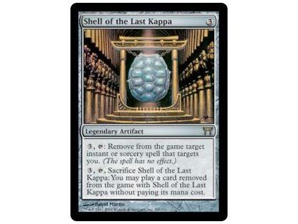 Shell of the Last Kappa