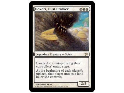 Hokori, Dust Drinker