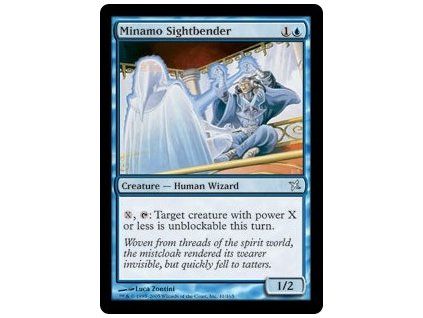 Minamo Sightbender
