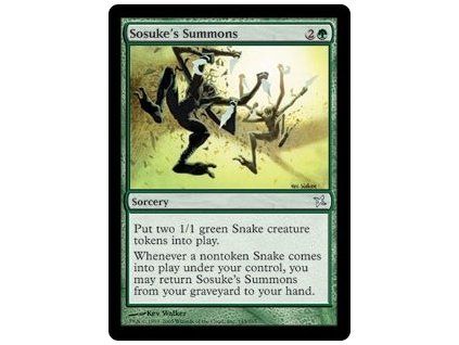 Sosuke's Summons